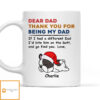 Bite The Butt Christmas – Personalized Custom Coffee Mug